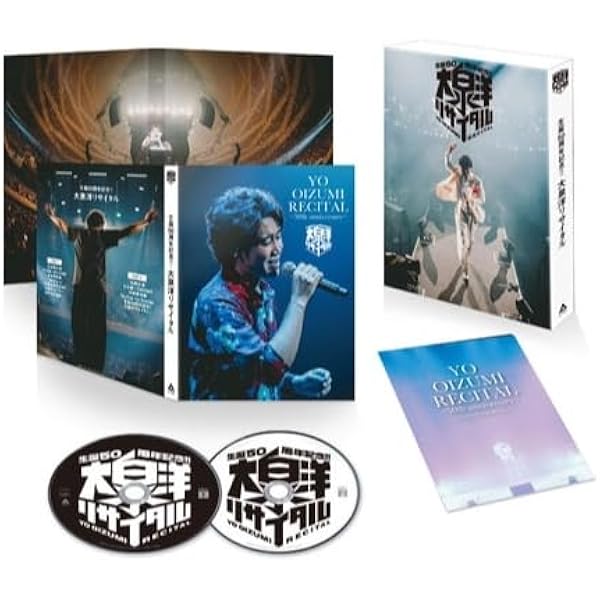 Amazon.co.jp: 生誕50周年記念！！大泉洋リサイタル [Blu-ray] : 大泉